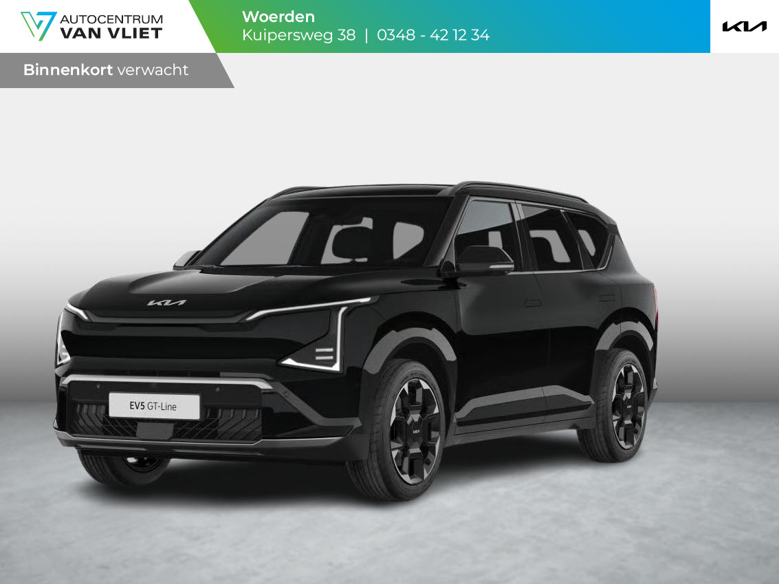 Kia EV5 GT-Line Business Edition 81.4 kWh